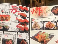 -初居食屋日式料理(万象城购物中心店)
