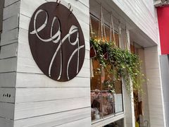 -Egg•Allday Brunch(襄阳北路店)