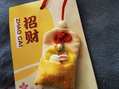 -杭州胡庆余堂第二中医门诊部
