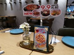-摩欧客意式餐厅(高新活力汇店)