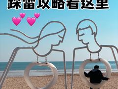 -巧克力渔家.小船海鲜家常菜(万平口店)