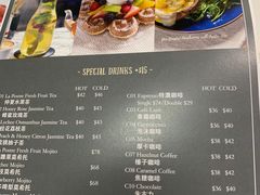 菜单-La Postre(上环店)