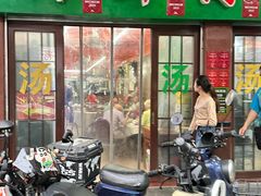 -海鲜街菜馆(海珠南路店)