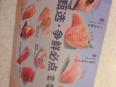 -争鲜回转寿司(东方银座店)
