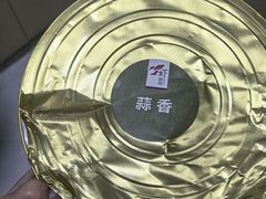 -虾胡闹龙虾馆(湄南河店)
