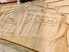 -上海市外滩历史纪念馆