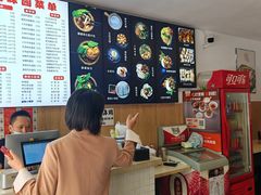 -云平风味园(护国路店)