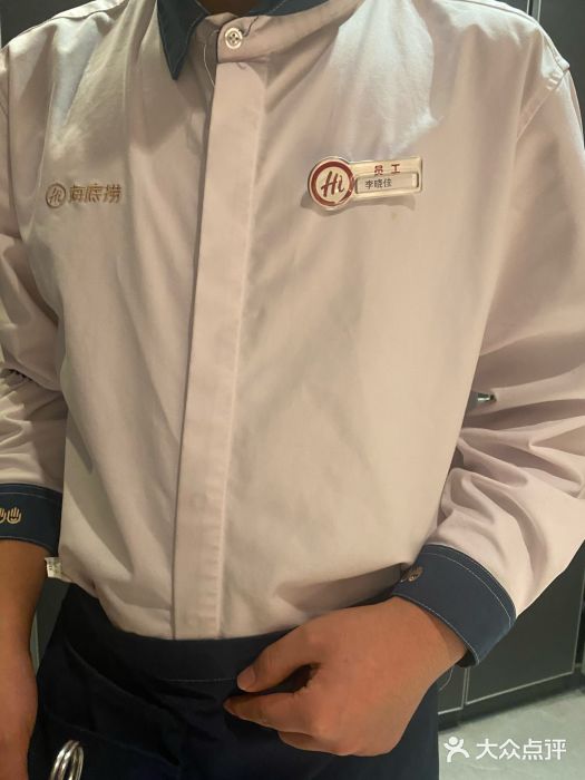 海底捞火锅(杭州庆春路夜宵主题店)图片