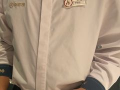 -海底捞火锅(杭州越界锦和大厦店)