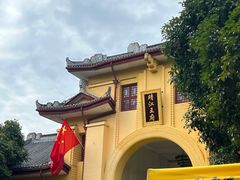 -桂林独秀峰王城景区
