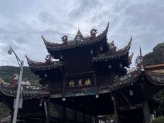 -松州古城