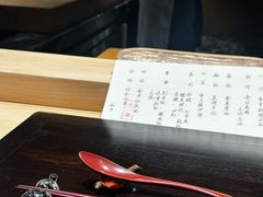 -元熹会席料理