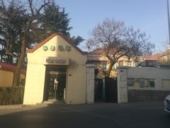 -华春餐馆(鱼山路店)