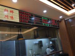 -东苑餐厅(厦门大学店)