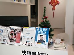 -方快PLUS照相馆(闵行龙湖天街店)