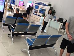 -中国移动通信集团北京有限公司朝阳分公司(三元桥店)