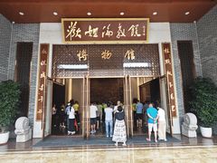 -欢姐伦教糕(北海大道北店)