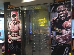 -Mutant Nation魔兽健身中心(淮海东路店)