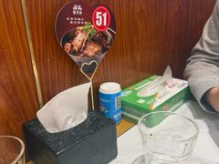 -懂羊帝·羊蝎子·北京菜(小关店)
