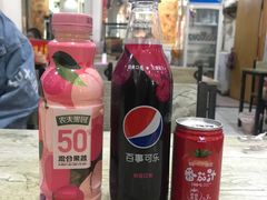 -仲家汇超市(经三路店)