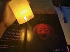 -剧狐剧本杀·月球探案馆(人民广场1号店)
