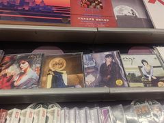 -Hi Fi Acoustic 梵香禅韵·色声香味