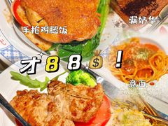 -開籠雀冰室(同和金铂店)