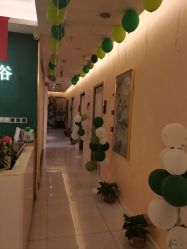 -御品•瑶浴灸疗SPA