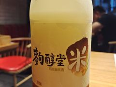 -青瓦炭韩潮烤肉(花园道店)
