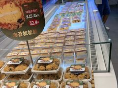 -卡玛王子蛋糕(广雅店)
