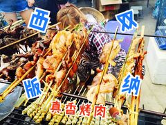 -西双版纳傣族园