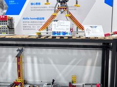 -能力风暴机器人编程中心