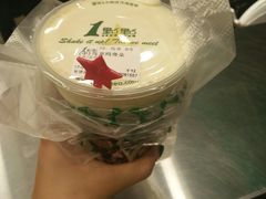 -1点点(南塘金茂府店)