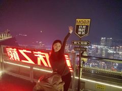 -WFC会仙楼观景台