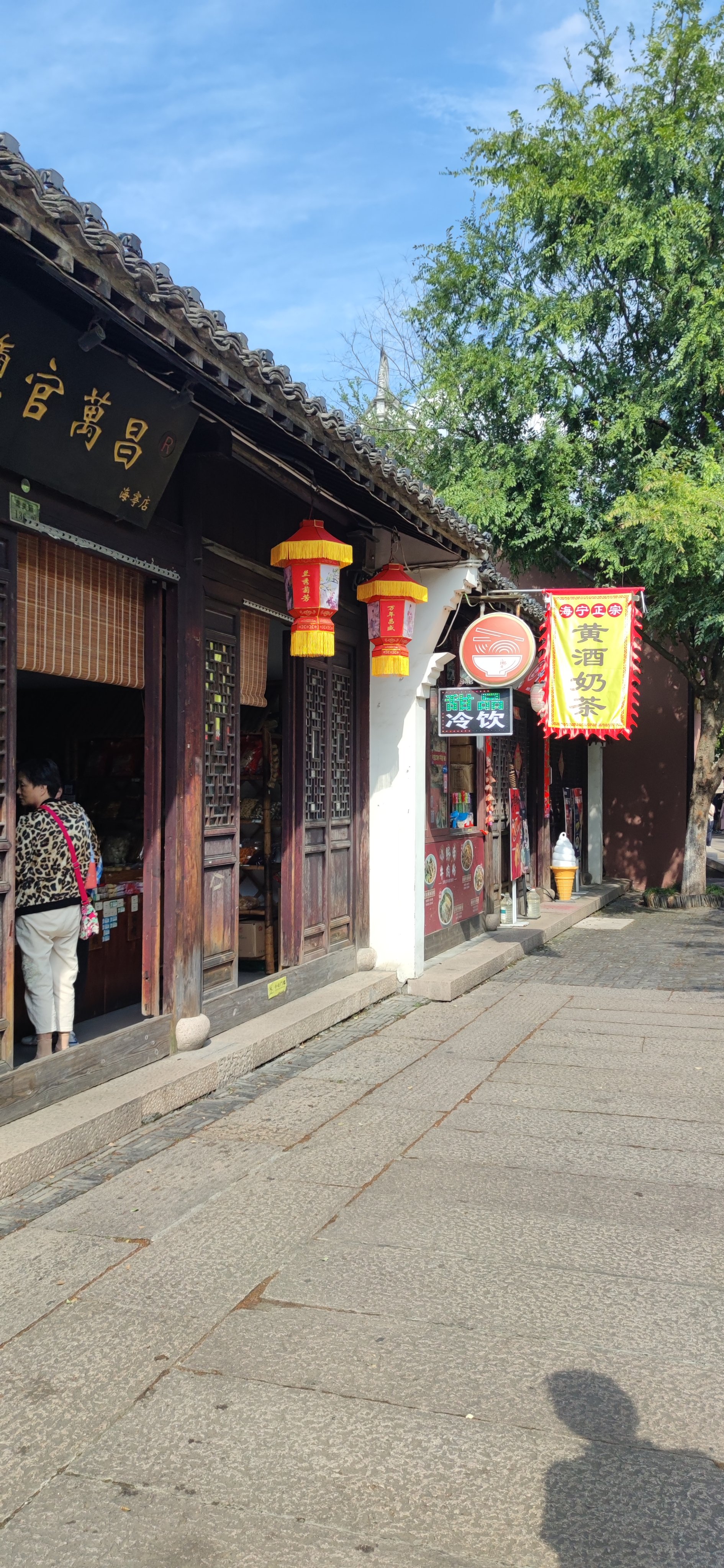 海宁美食街图片