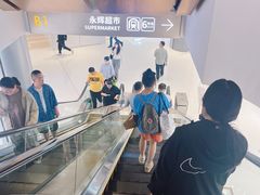 -龙湖杭州滨江天街