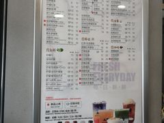 -50岚(天钥桥路店)