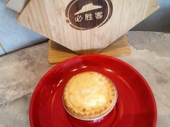 -必胜客(余姚五彩城店PH店)