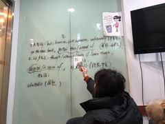-新东方·考研·四六级·专转本(全民校区)