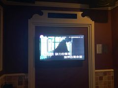-INLOVE KTV(世博源店)