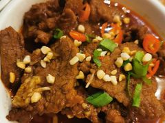 麻辣牛肉-炉小二铜锅牛蛙•川湘菜(三里屯店)