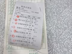-龙的酒楼·手工早茶·顺德菜(近良路店)