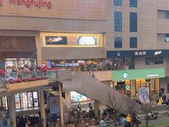 -王府井百货(总府店)