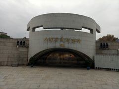 -上海市外滩历史纪念馆