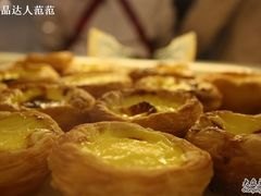 食品一店.红房子-蛋挞-红房子西点(南京东路店)