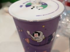 -一只酸奶牛(锦城万达天虹店)