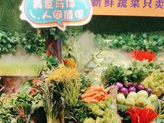 -老萍巷•莲花血鸭(楚萍店)