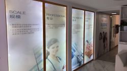 -蕾特恩·专业祛痘国际连锁