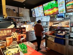 -汉堡王(华润五彩城店)