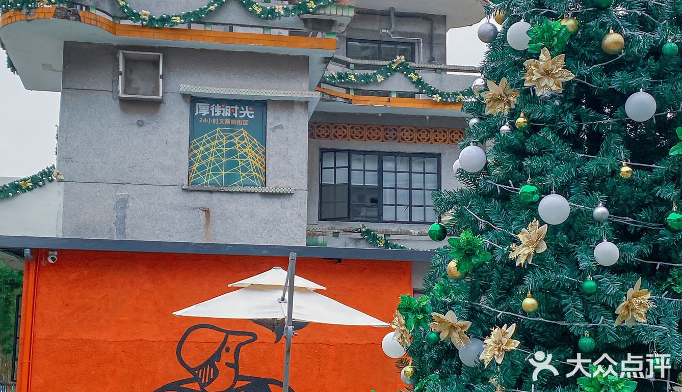 东莞……预测圣诞🎄爆火拍照点！！！